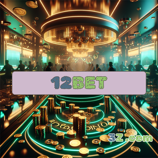 A Plataforma Inovadora da 12bet que Encanta Usuários